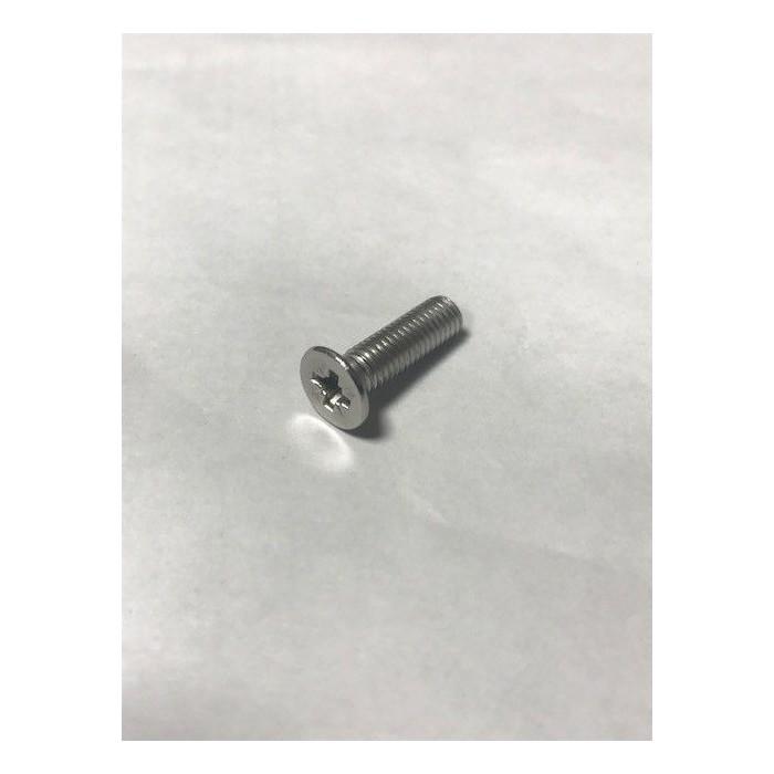 Clinique vis inox A2 &oslash; 5mm (unit&eacute;)